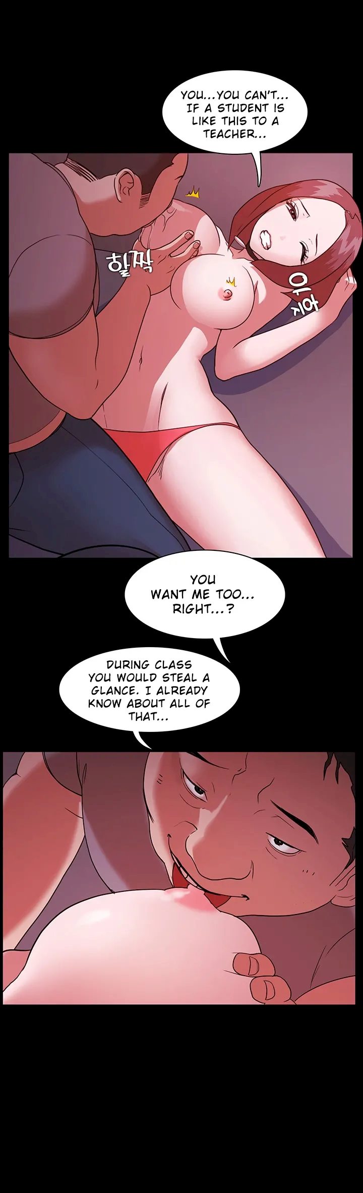 Loser (Team 201) - Chapter 2 [photo 11] - MangaPorn