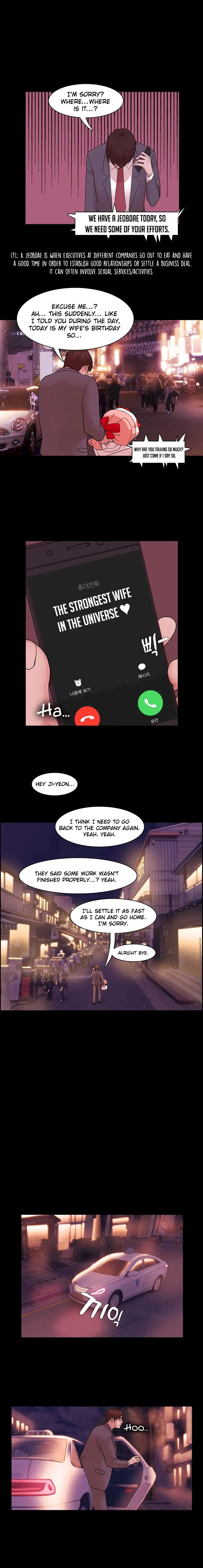 Loser (Team 201) - Chapter 3 [photo 10] - MangaPorn