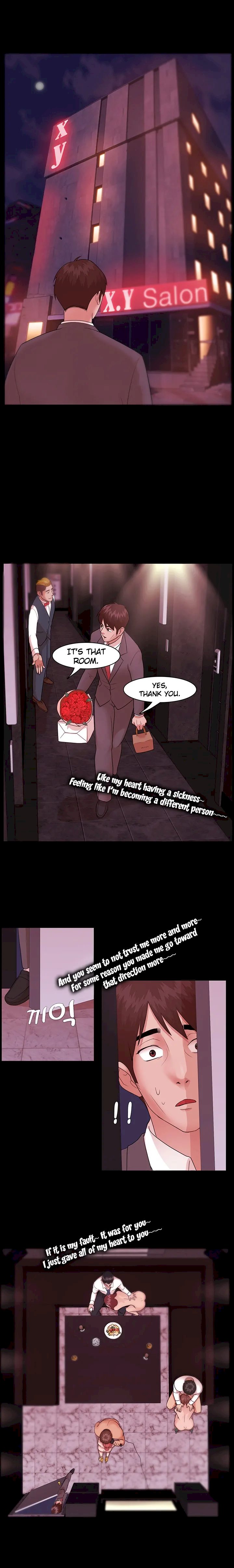 Loser (Team 201) - Chapter 3 [photo 11] - MangaPorn