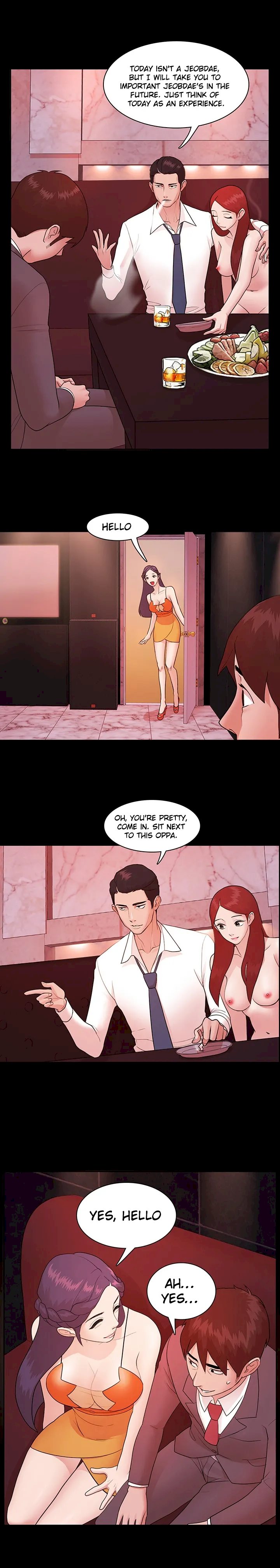Loser (Team 201) - Chapter 3 [photo 15] - MangaPorn