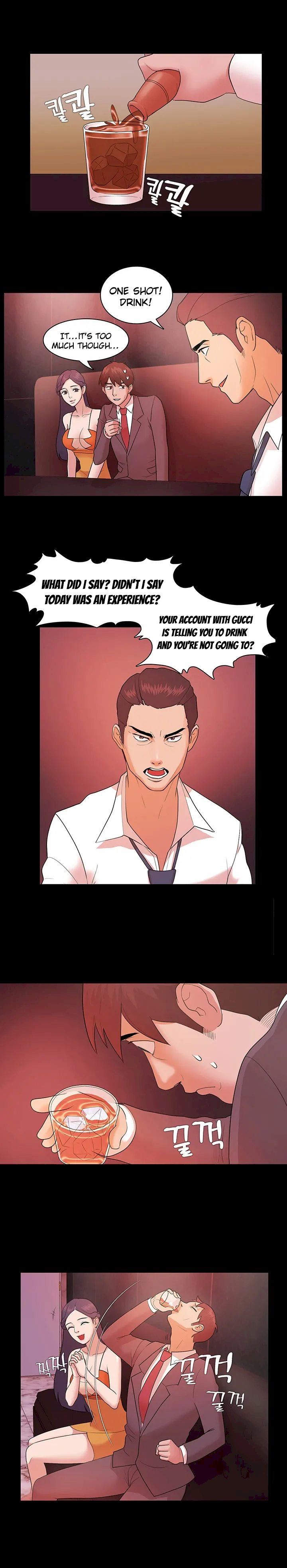 Loser (Team 201) - Chapter 3 [photo 16] - MangaPorn