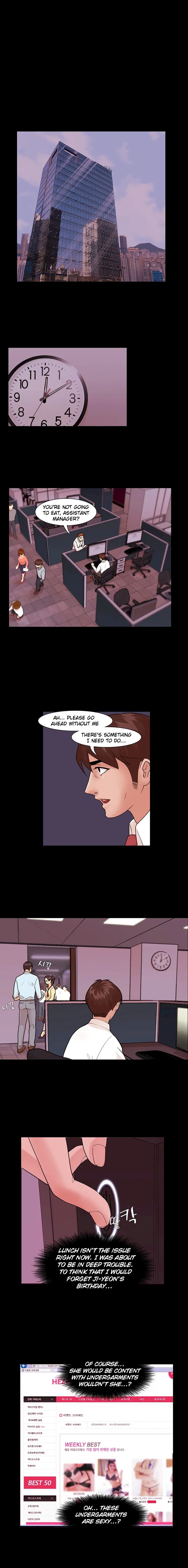Loser (Team 201) - Chapter 3 [photo 6] - MangaPorn