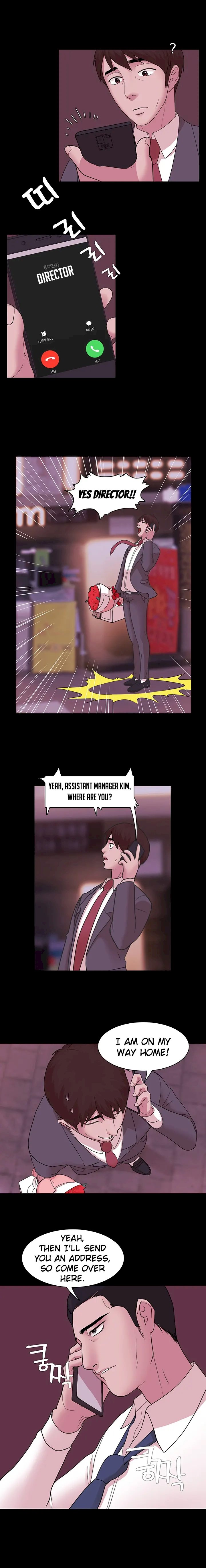 Loser (Team 201) - Chapter 3 [photo 9] - MangaPorn