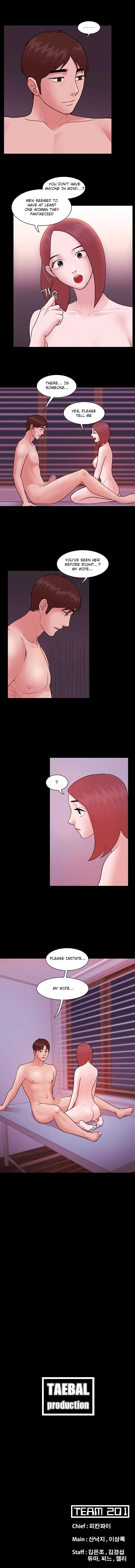 Loser (Team 201) - Chapter 6 [photo 10] - MangaPorn