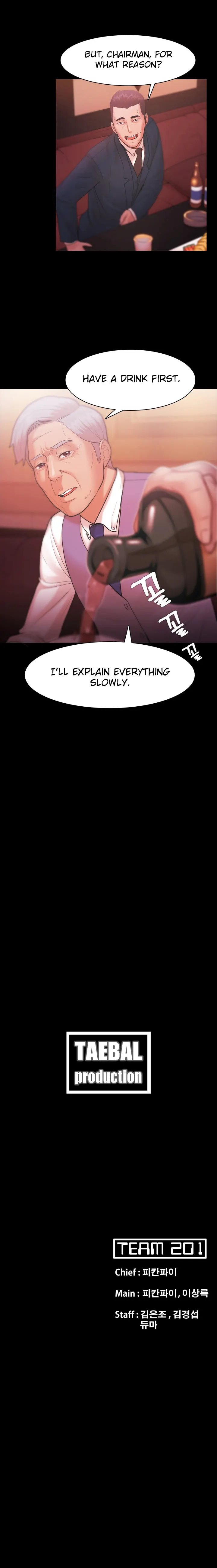 Loser (Team 201) - Chapter 26 [photo 8] - MangaPorn