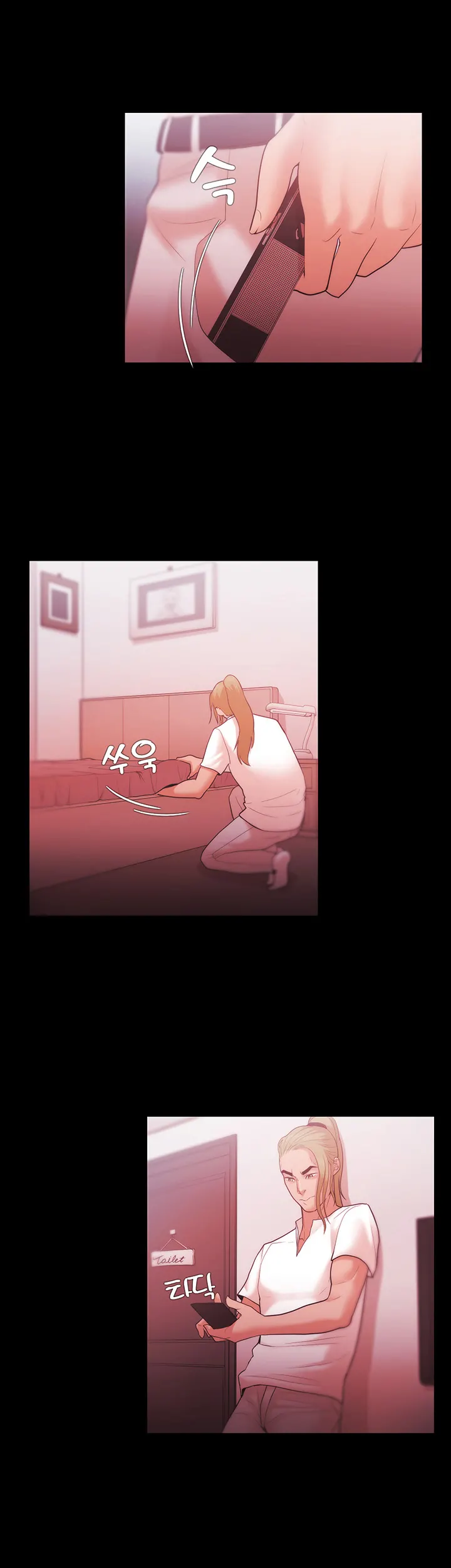 Loser (Team 201) - Chapter 30 [photo 26] - MangaPorn