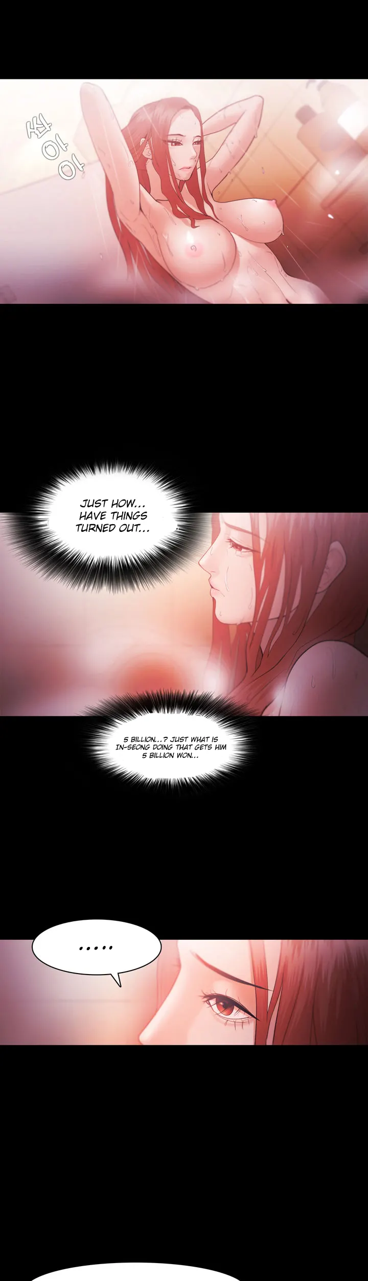 Loser (Team 201) - Chapter 31 [photo 22] - MangaPorn