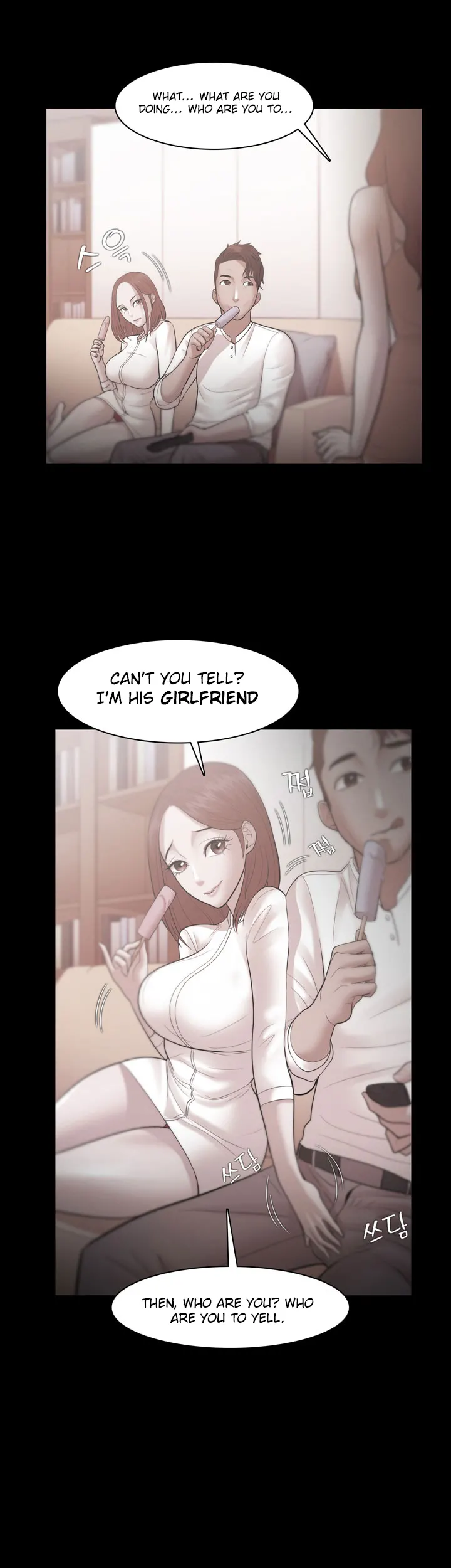 Loser (Team 201) - Chapter 31 [photo 26] - MangaPorn