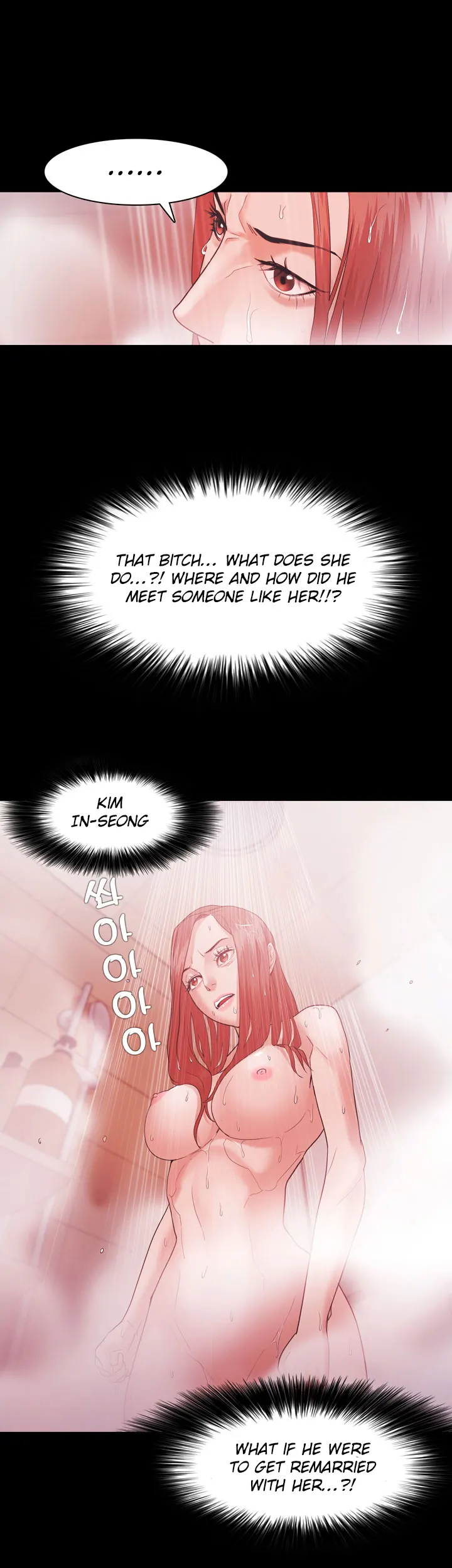 Loser (Team 201) - Chapter 31 [photo 27] - MangaPorn
