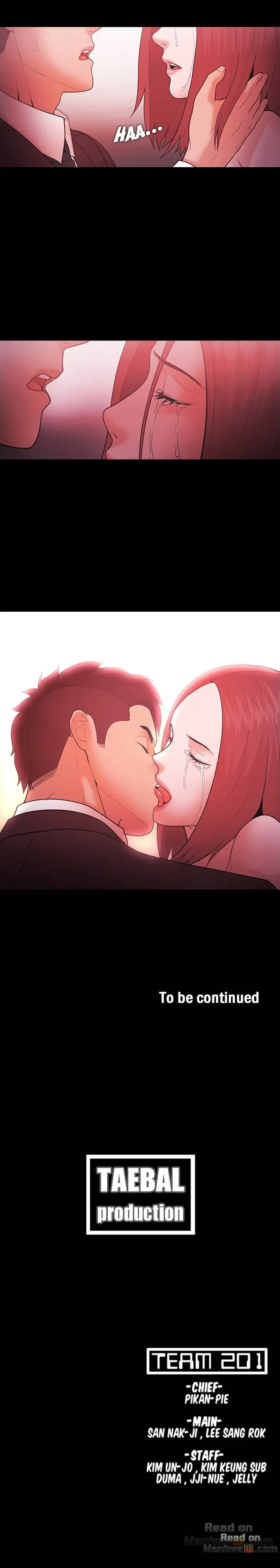 Loser (Team 201) - Chapter 49 [photo 18] - MangaPorn