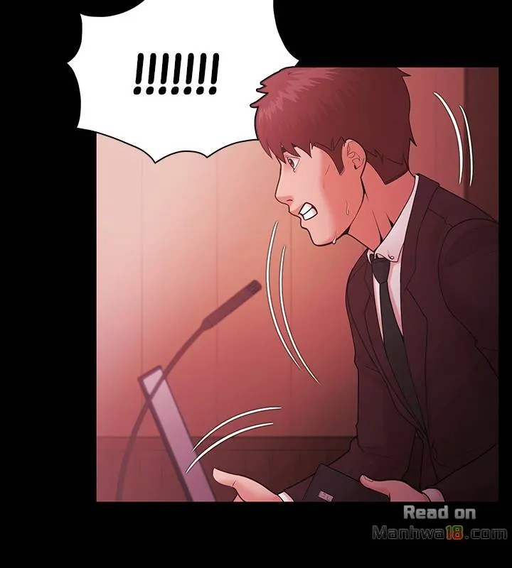 Loser (Team 201) - Chapter 51 [photo 10] - MangaPorn