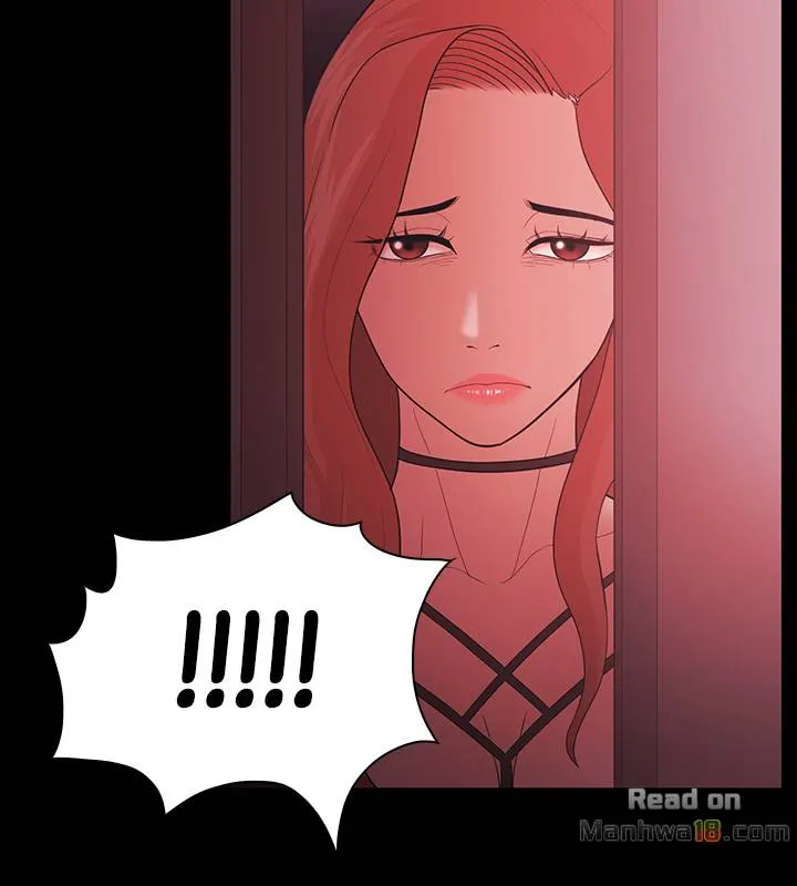 Loser (Team 201) - Chapter 59 [photo 22] - MangaPorn