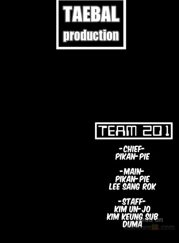 Loser (Team 201) - Chapter 74 [photo 16] - MangaPorn