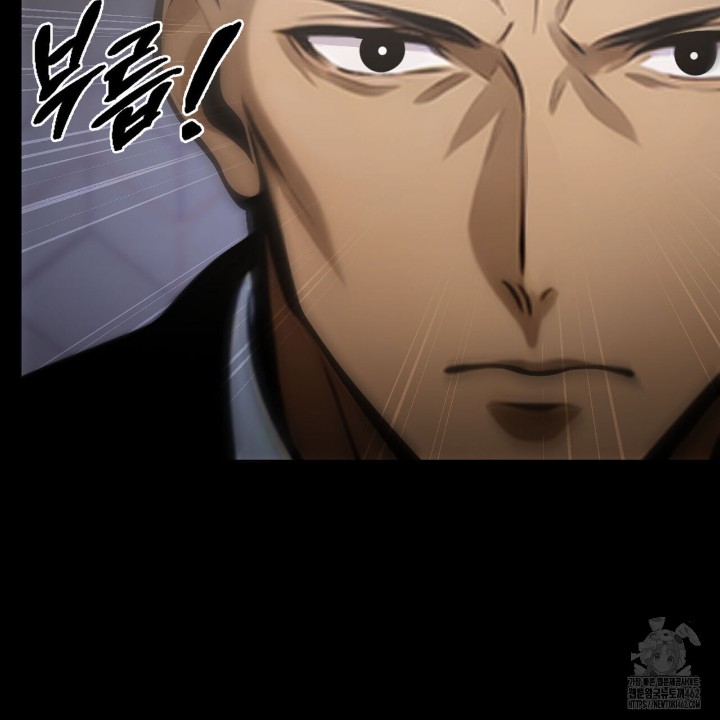 Gangster x Office Lady Raw - Chapter 4 [photo 122] - MangaPorn