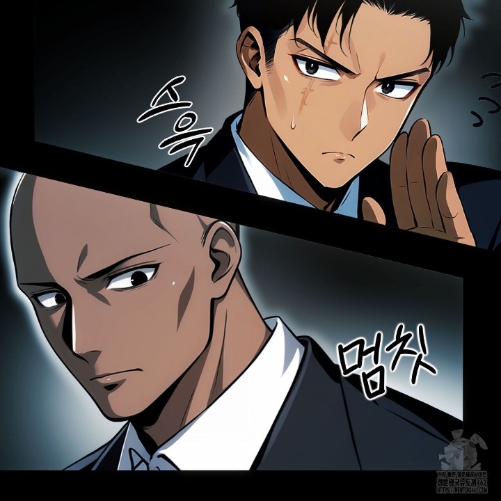 Gangster x Office Lady Raw - Chapter 4 [photo 145] - MangaPorn