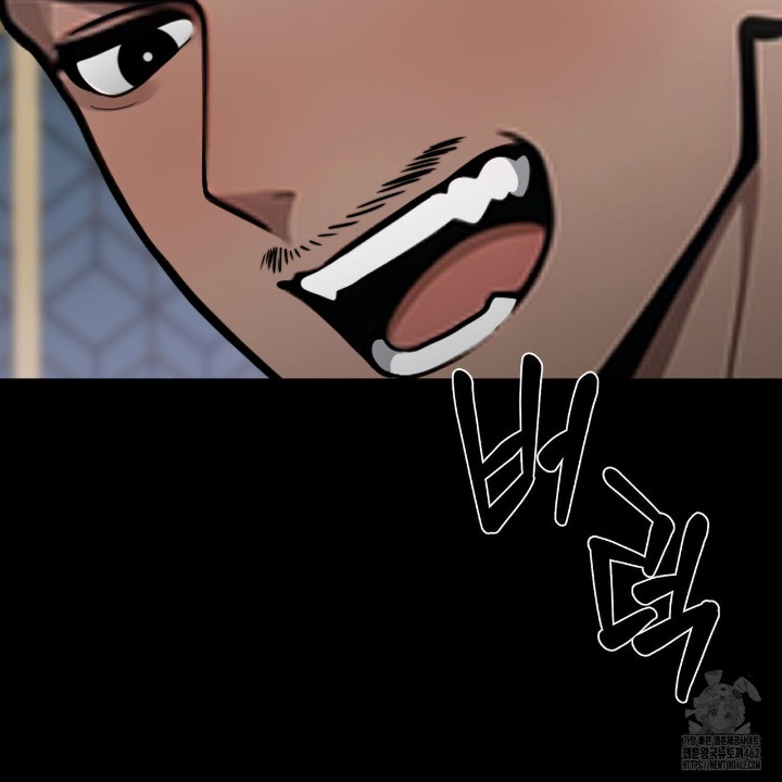 Gangster x Office Lady Raw - Chapter 4 [photo 150] - MangaPorn