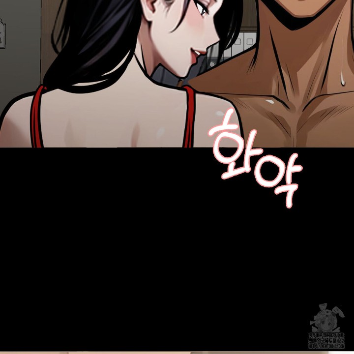 Gangster x Office Lady Raw - Chapter 4 [photo 190] - MangaPorn