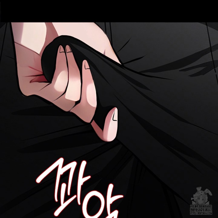 Gangster x Office Lady Raw - Chapter 4 [photo 200] - MangaPorn