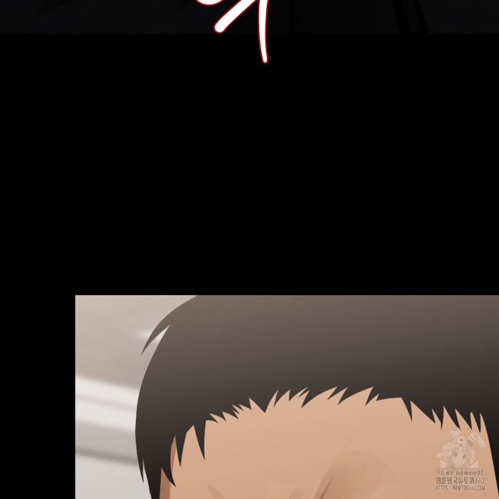 Gangster x Office Lady Raw - Chapter 4 [photo 201] - MangaPorn