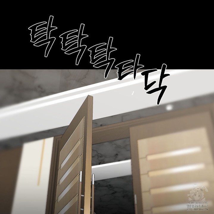 Gangster x Office Lady Raw - Chapter 4 [photo 42] - MangaPorn
