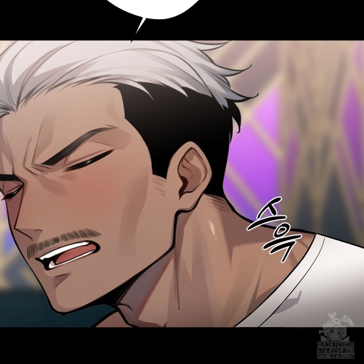 Gangster x Office Lady Raw - Chapter 5 [photo 106] - MangaPorn