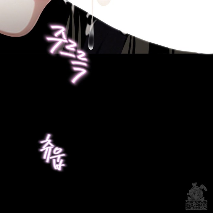 Gangster x Office Lady Raw - Chapter 5 [photo 120] - MangaPorn