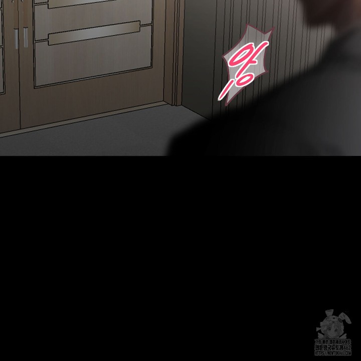 Gangster x Office Lady Raw - Chapter 5 [photo 150] - MangaPorn
