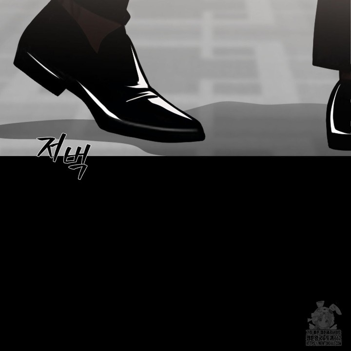 Gangster x Office Lady Raw - Chapter 5 [photo 153] - MangaPorn