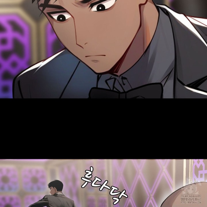 Gangster x Office Lady Raw - Chapter 5 [photo 164] - MangaPorn