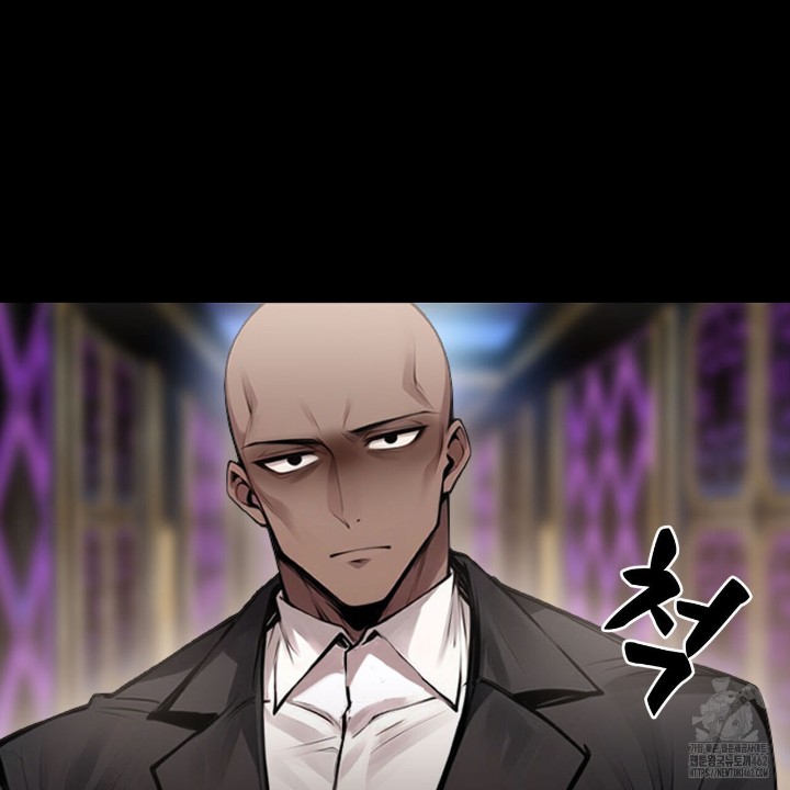 Gangster x Office Lady Raw - Chapter 5 [photo 166] - MangaPorn