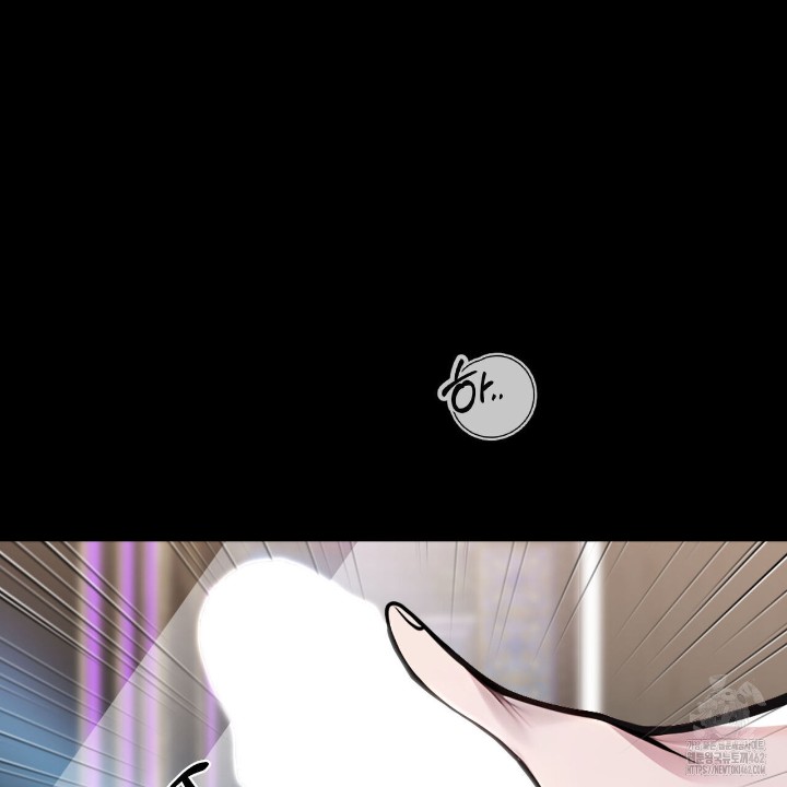 Gangster x Office Lady Raw - Chapter 5 [photo 81] - MangaPorn