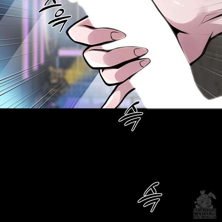 Gangster x Office Lady Raw - Chapter 5 [photo 82] - MangaPorn