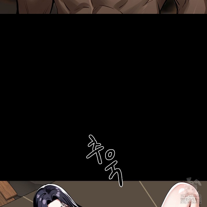Gangster x Office Lady Raw - Chapter 6 [photo 123] - MangaPorn