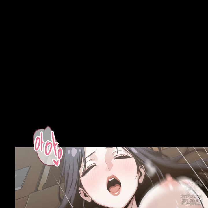 Gangster x Office Lady Raw - Chapter 6 [photo 13] - MangaPorn
