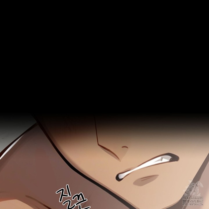 Gangster x Office Lady Raw - Chapter 6 [photo 148] - MangaPorn