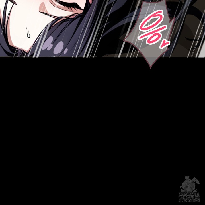 Gangster x Office Lady Raw - Chapter 6 [photo 17] - MangaPorn