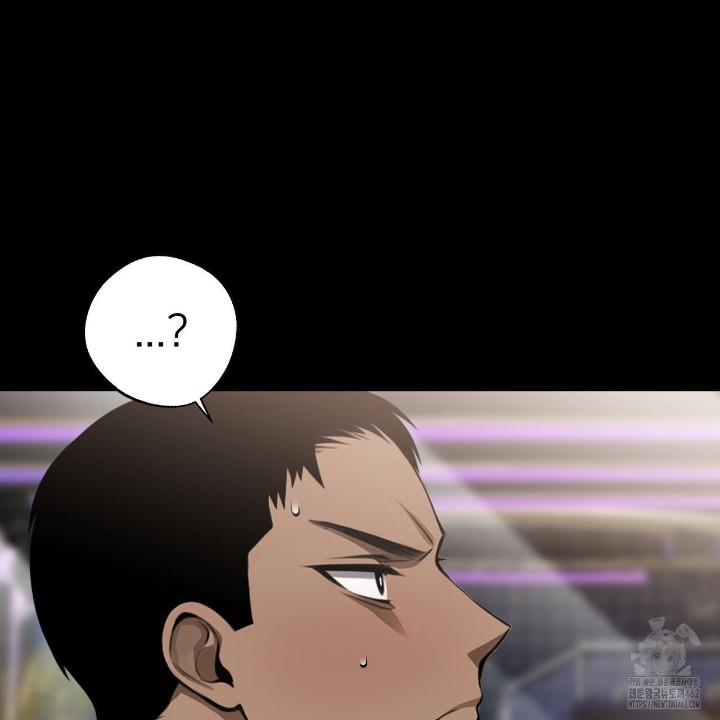 Gangster x Office Lady Raw - Chapter 6 [photo 173] - MangaPorn