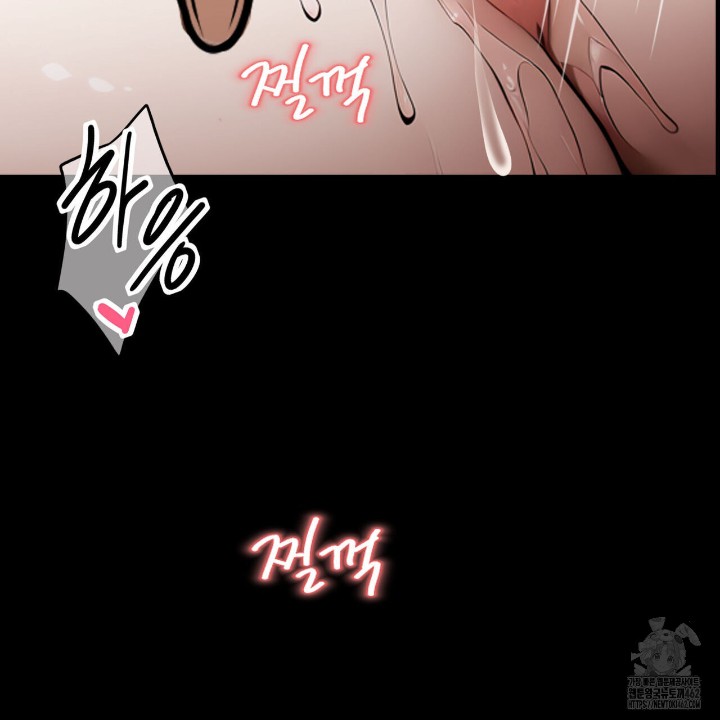 Gangster x Office Lady Raw - Chapter 6 [photo 19] - MangaPorn