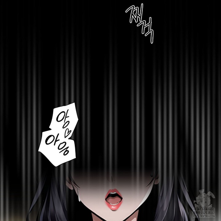 Gangster x Office Lady Raw - Chapter 6 [photo 27] - MangaPorn