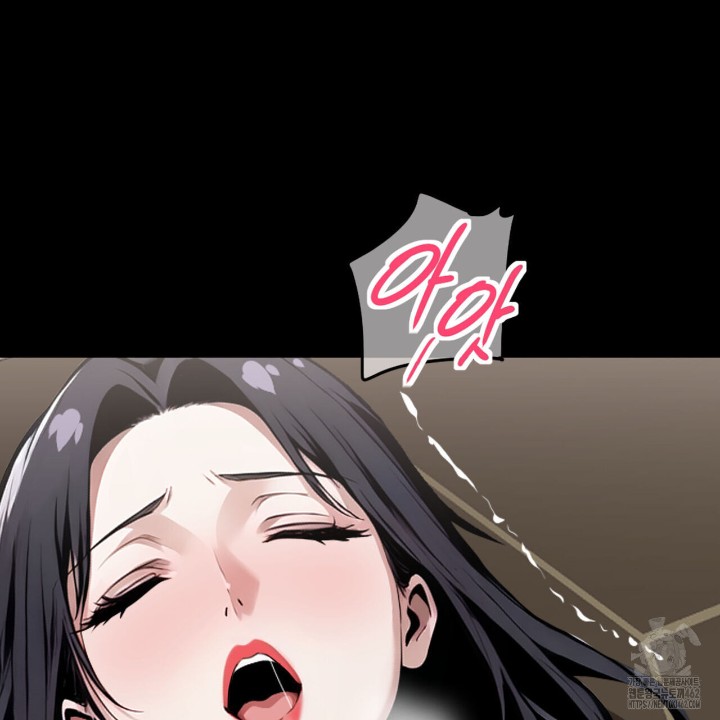 Gangster x Office Lady Raw - Chapter 6 [photo 47] - MangaPorn