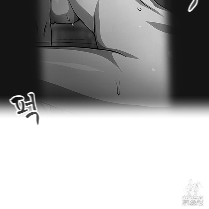 Gangster x Office Lady Raw - Chapter 7 [photo 114] - MangaPorn