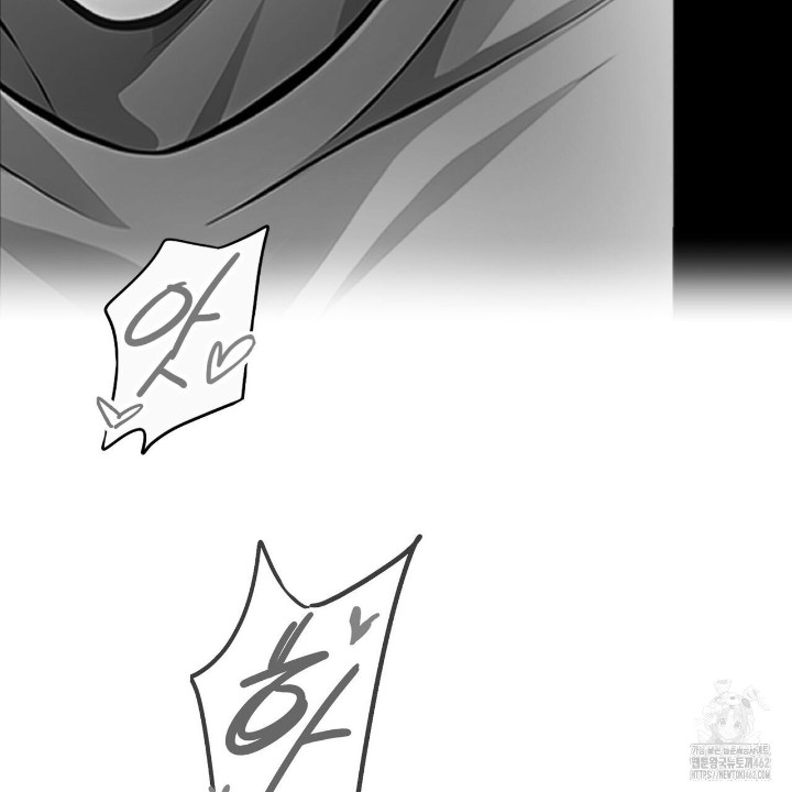 Gangster x Office Lady Raw - Chapter 7 [photo 117] - MangaPorn