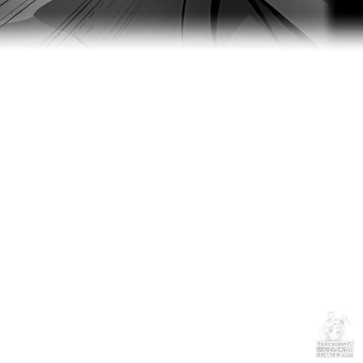 Gangster x Office Lady Raw - Chapter 7 [photo 122] - MangaPorn