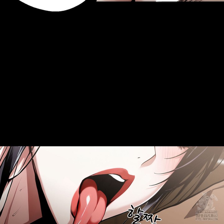 Gangster x Office Lady Raw - Chapter 7 [photo 31] - MangaPorn