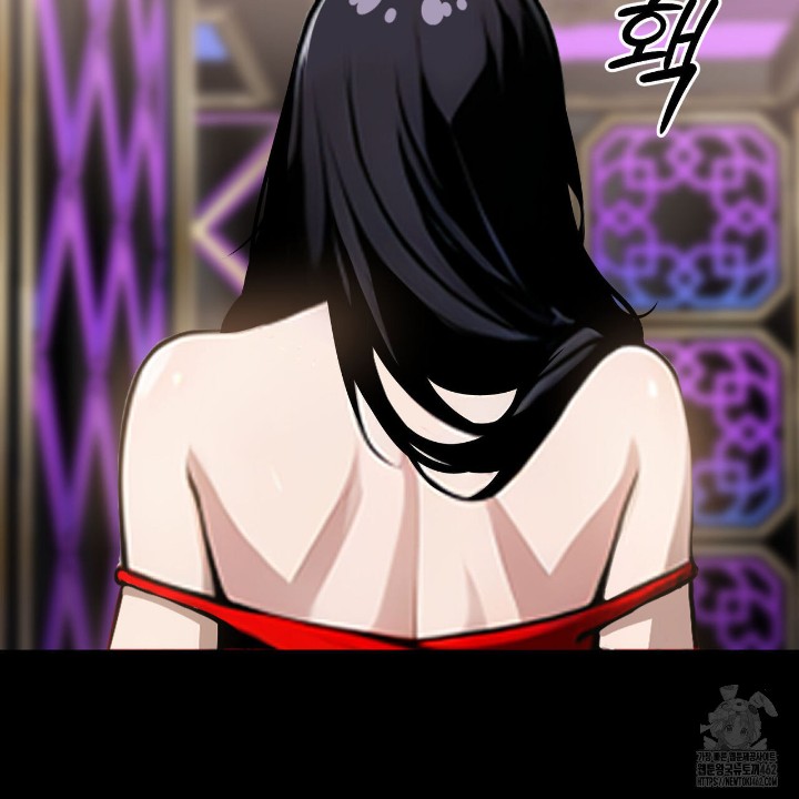 Gangster x Office Lady Raw - Chapter 7 [photo 88] - MangaPorn