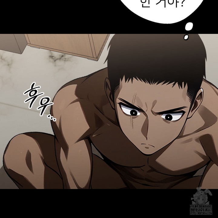 Gangster x Office Lady Raw - Chapter 7 [photo 97] - MangaPorn