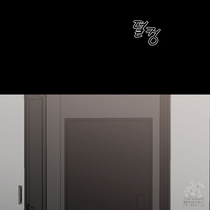Gangster x Office Lady Raw - Chapter 8 [photo 112] - MangaPorn