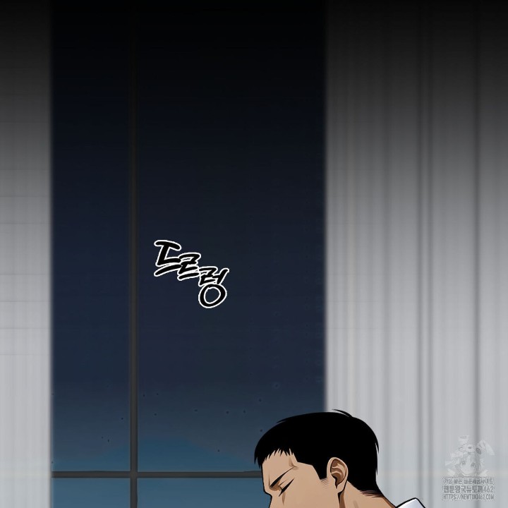 Gangster x Office Lady Raw - Chapter 8 [photo 142] - MangaPorn