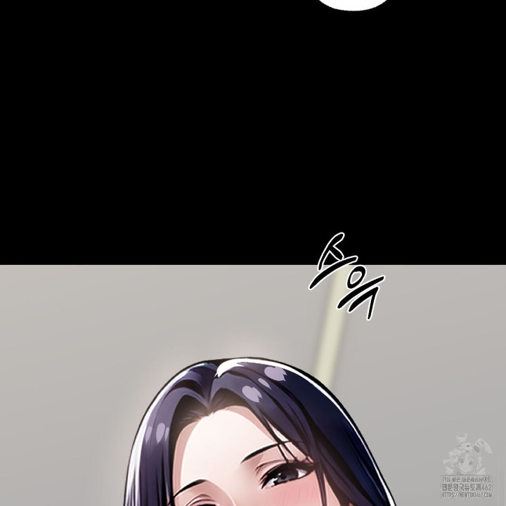 Gangster x Office Lady Raw - Chapter 8 [photo 181] - MangaPorn