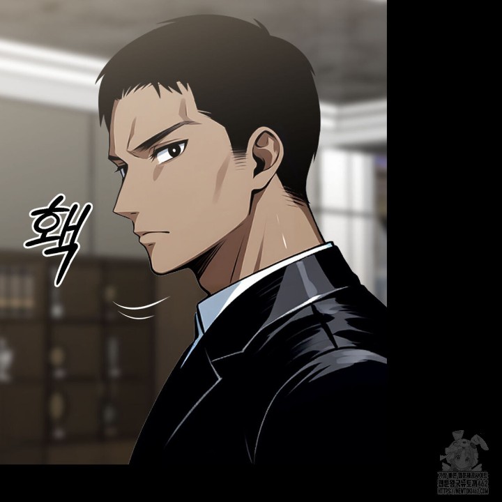 Gangster x Office Lady Raw - Chapter 8 [photo 45] - MangaPorn